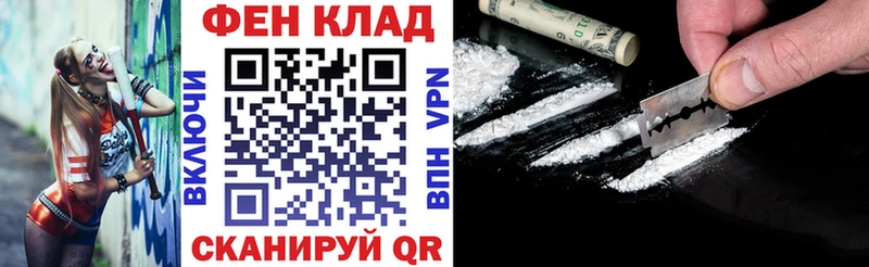 mega ССЫЛКА  Мураши  АМФЕТАМИН VHQ 