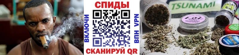 БУТИРАТ GHB дарнет шоп Мураши