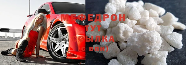 герыч Липки