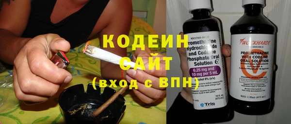 СК Майский