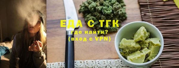 герыч Липки