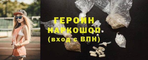 СК Майский