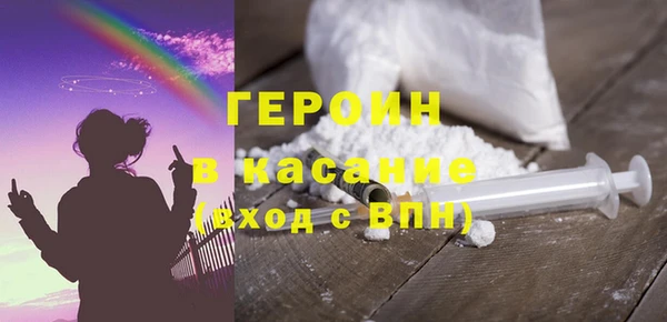a pvp Великий Новгород