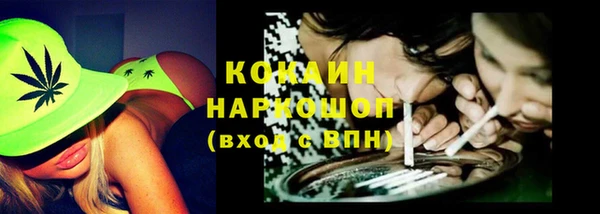 герыч Липки