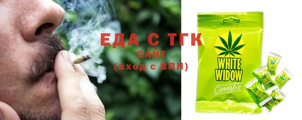 СК Майский