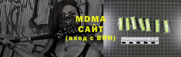 СК Майский