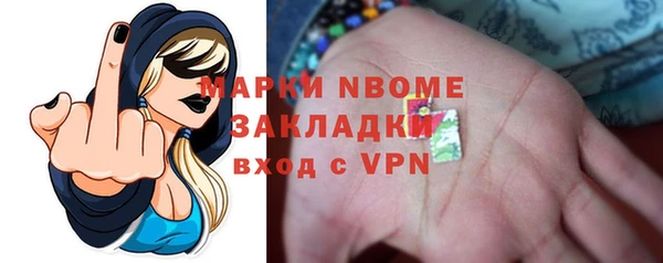 СК Майский