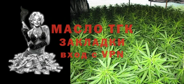 СК Майский