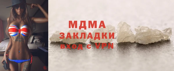 гашик Магадан