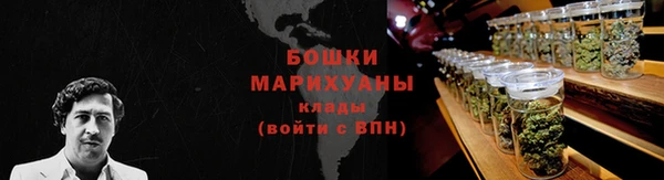 MESCALINE Орск