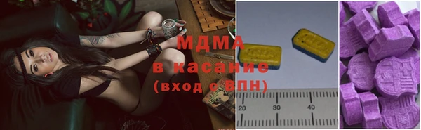 гашик Магадан