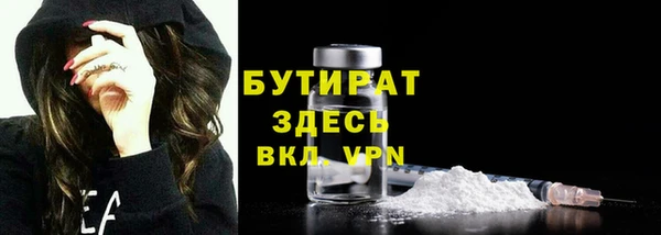 СК Майский
