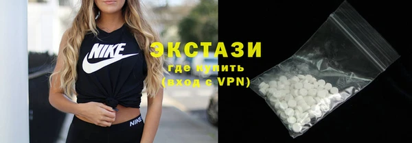 герыч Липки