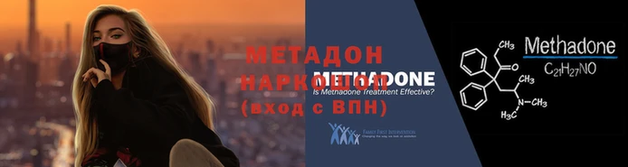 СК Майский
