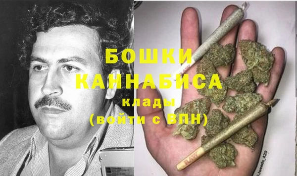 гашик Магадан