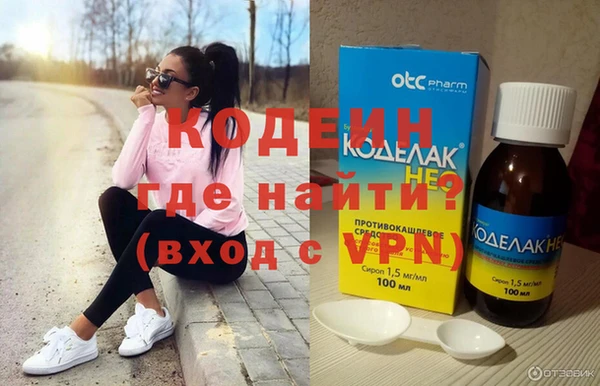 гашик Магадан