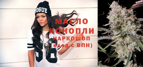СК Майский