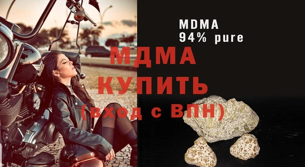 Альфа ПВП Лиски