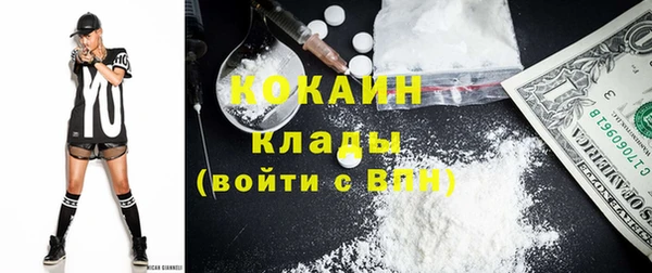 СК Майский