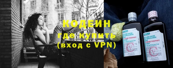 тгк Братск
