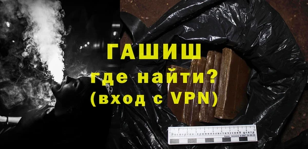 гашиш Лихославль