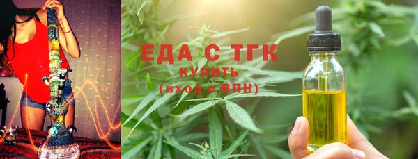 гашик Магадан