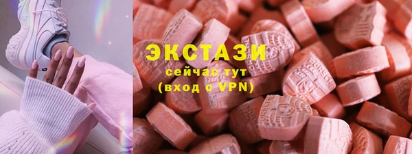 a pvp Великий Новгород